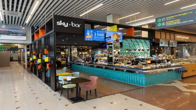 Sky Bar