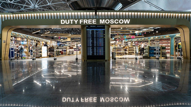 DUTY FREE MOSCOW