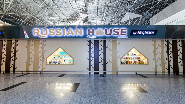 RUSSIAN HOUSE