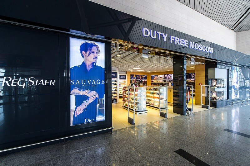 DUTY FREE MOSCOW