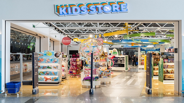 KIDS STORE