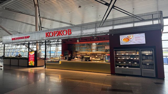Коржов