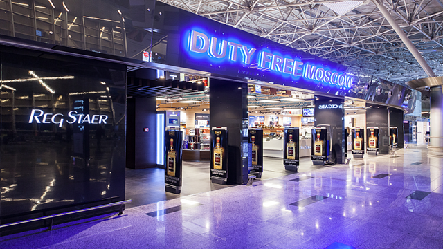 DUTY FREE MOSCOW