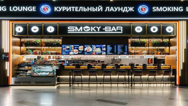 Smoking Lounge